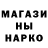 Codein напиток Lean (лин) Tippi VeganGurl
