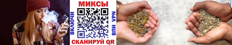 Бутират BDO  Джанкой 