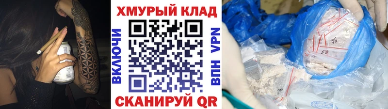 Героин афганец  Джанкой 