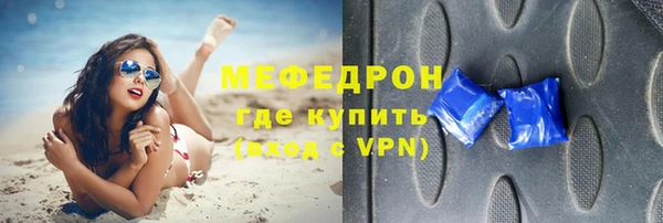 mdpv Магас