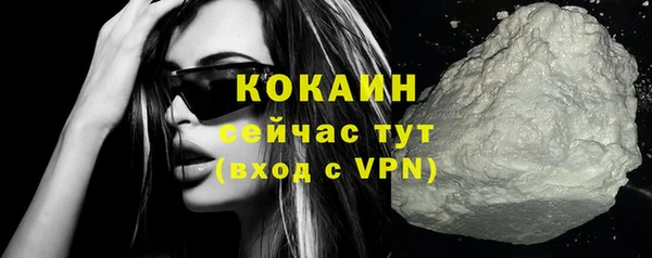 спиды Вязьма