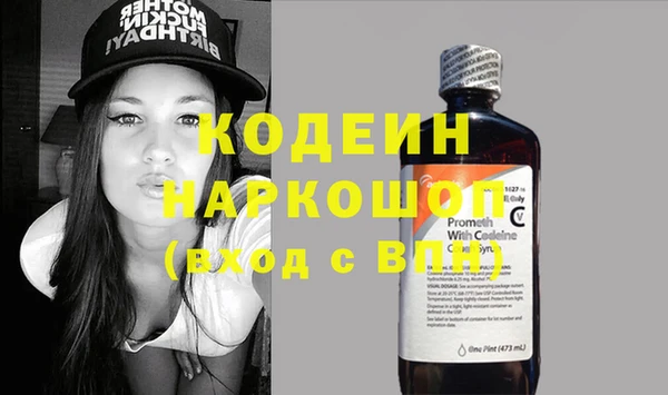 mdpv Магас
