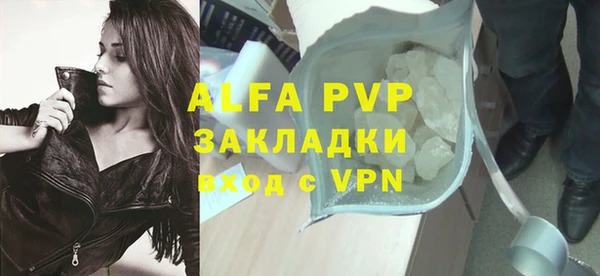 мяу мяу мука Вязники