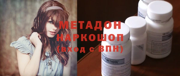 прущие крисы Вяземский