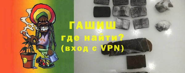 мяу мяу мука Вязники