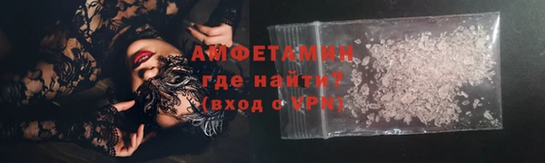 мяу мяу мука Вязники