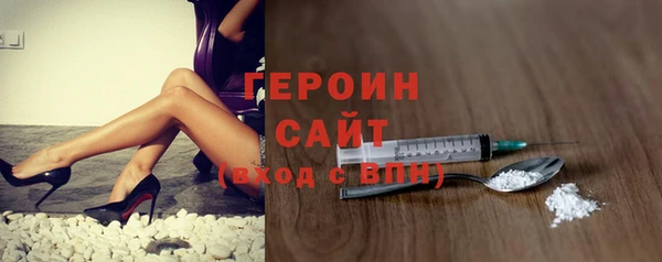 спиды Вязьма