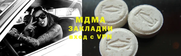 каннабис Майский