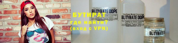 мдпв Артём