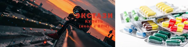 спиды Вязьма