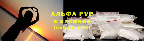 мяу мяу мука Вязники