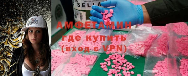 мяу мяу мука Вязники