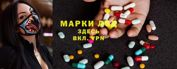 мяу мяу мука Вязники