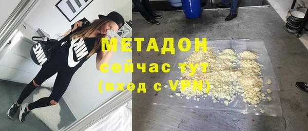прущие крисы Вяземский