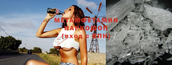 мяу мяу мука Вязники