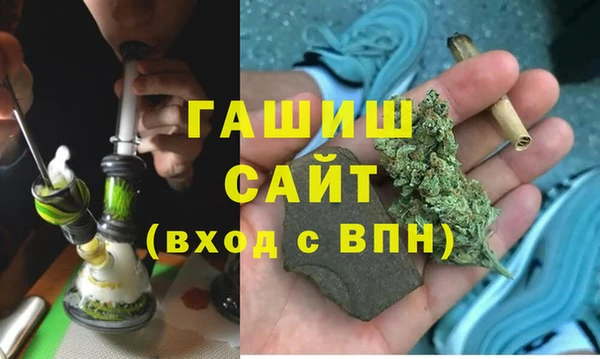 спиды Вязьма