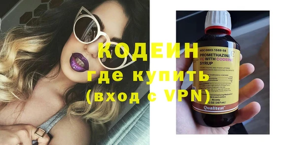 mdpv Магас