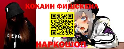 дживик Гатчина