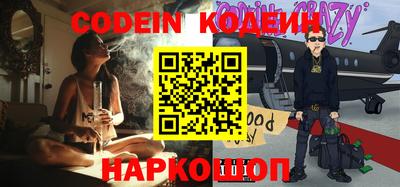 марки lsd Азнакаево
