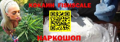 дживик Гатчина