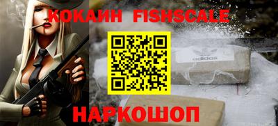 дживик Гатчина
