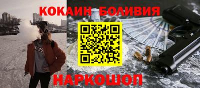 дживик Гатчина