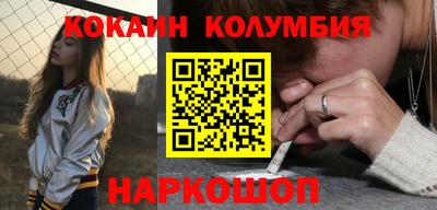 дживик Гатчина