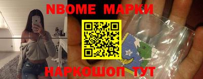 твердый Гай