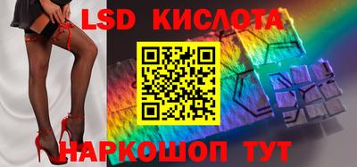 меф VHQ Гагарин