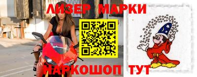 меф VHQ Гагарин