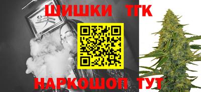 мдма Волжск