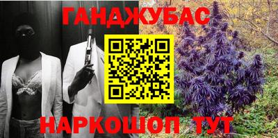 меф VHQ Гагарин