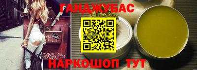 дживик Гатчина