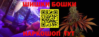 твердый Гай