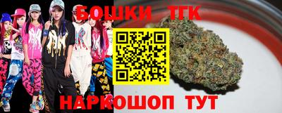 стаф Волжский