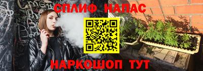 мдма Волжск