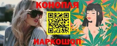 стаф Волжский