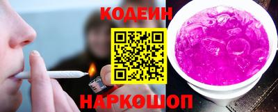твердый Гай