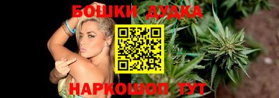 твердый Гай