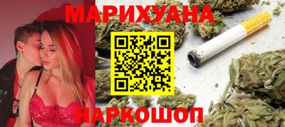 меф VHQ Гагарин
