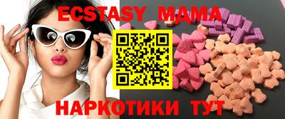 дживик Гатчина