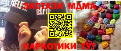твердый Гай