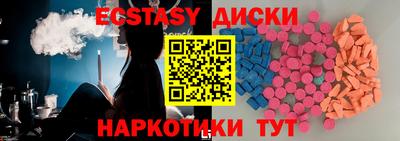 меф VHQ Гагарин