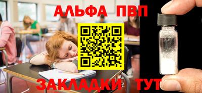 твердый Гай