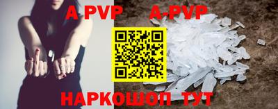 дживик Гатчина
