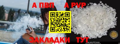 твердый Гай