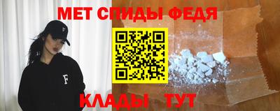 твердый Гай