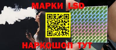 меф VHQ Гагарин