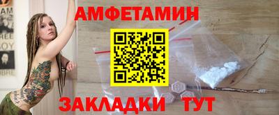твердый Гай