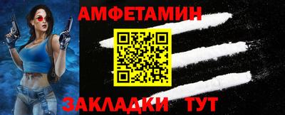 дживик Гатчина